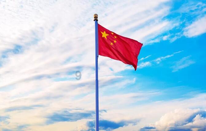 黑龙江省哈尔滨市政府原副秘书长李占河被双开